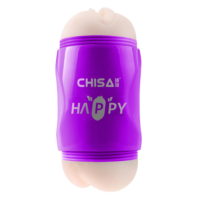 Двусторонний мастурбатор Happy Cup Pussy & Ass Masturbator