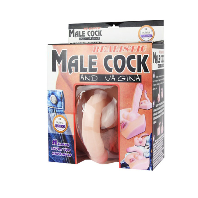 Мастурбатор с вибрацией 2в1 с гибким фаллоимитатором и вагиной MALE COCK & VAGINA