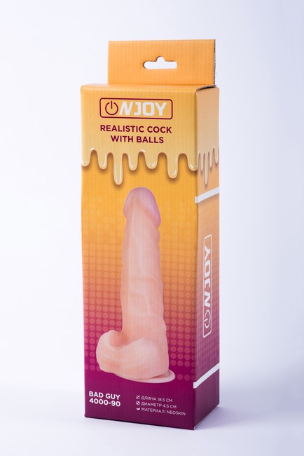 Реалистичный фаллоимитатор на присоске с мошонкой из кибер-кожи Onjoy Realistic Cock With Balls Bad Guy