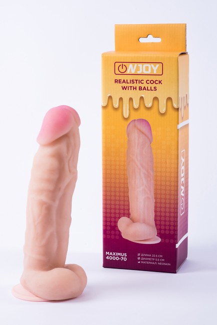 Реалистичный фаллоимитатор на присоске с мошонкой из кибер-кожи Onjoy Realistic Cock With Balls Maximus