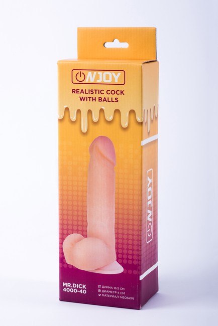 Реалистичный фаллоимитатор на присоске с мошонкой из кибер-кожи Onjoy Realistic Cock With Balls Mr.Dick