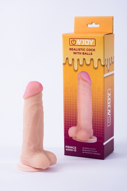 Реалистичный фаллоимитатор на присоске с мошонкой из кибер-кожи Onjoy Realistic Cock With Balls Prince