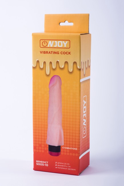 Реалистичный вибратор из кибер-кожи Onjoy Vibrating Cock Benedict